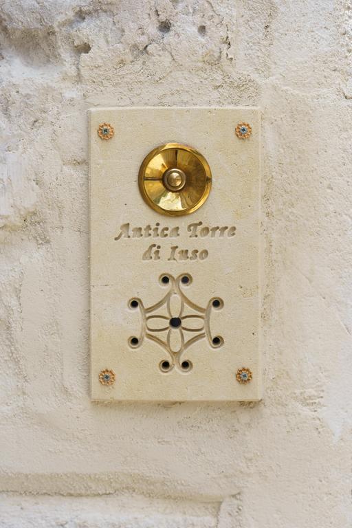 Antica Torre Di Iuso Guest house Matera
